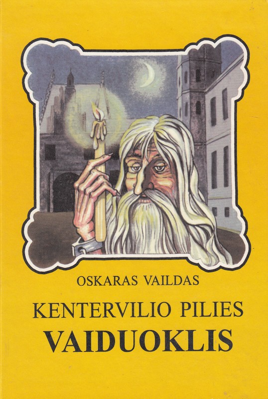 Kentervilio pilies vaiduoklis