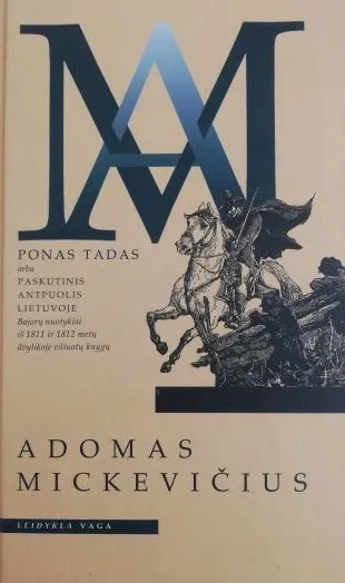 Ponas Tadas (1998)