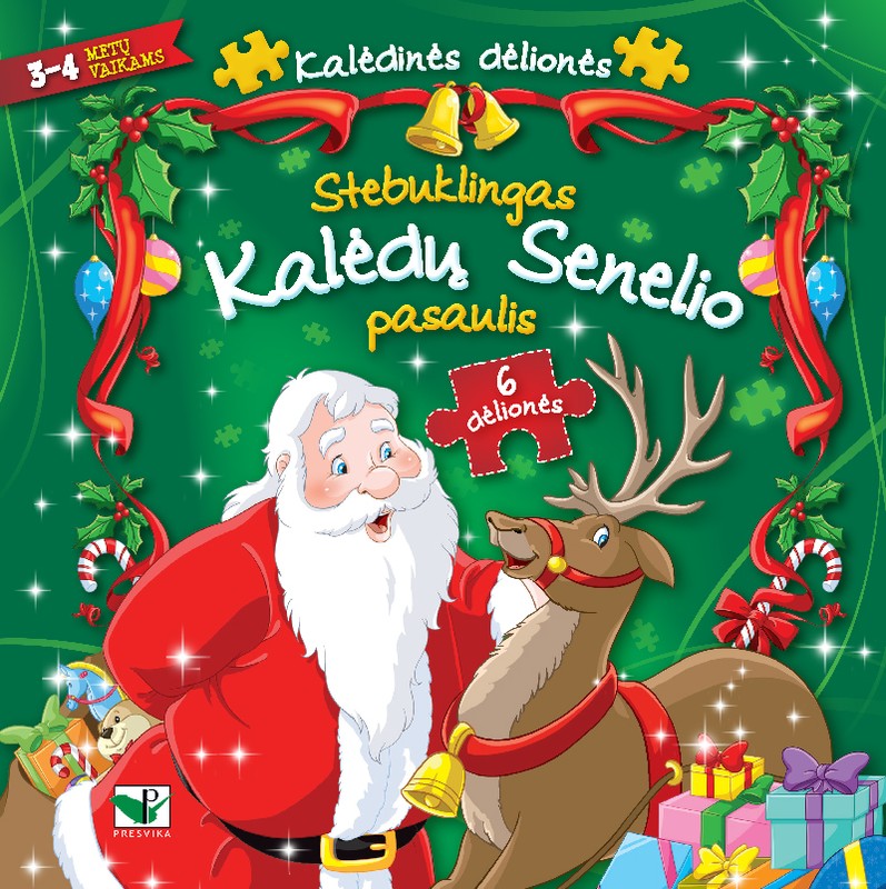 STEBUKLINGAS KALĖDŲ SENELIO PASAULIS