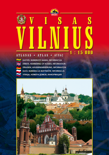 Visas Vilnius. Atlasas. 1