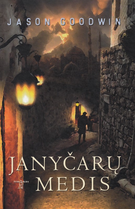 Janyčarų medis
