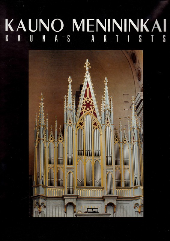 Kauno menininkai 1996