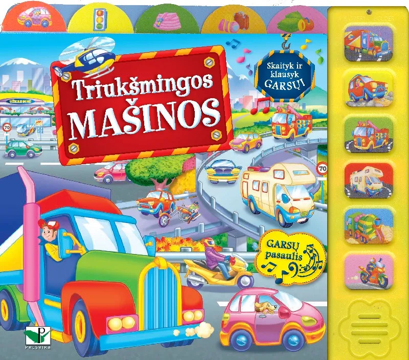 Triukšmingos mašinos. Garsų pasaulis