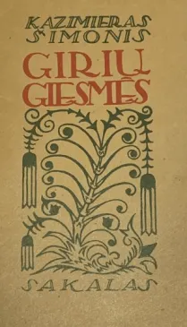 Girių giesmės