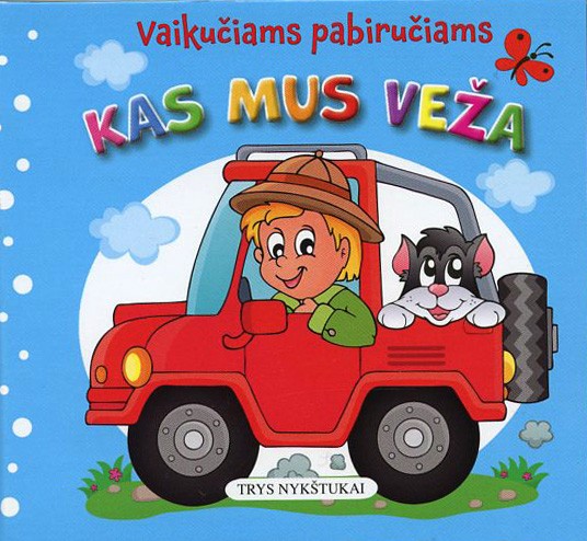 Kas mus veža