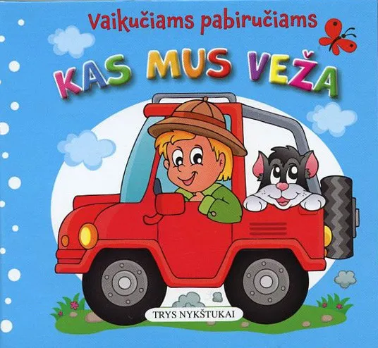 Kas mus veža