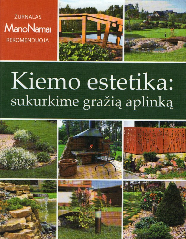 Kiemo estetika
