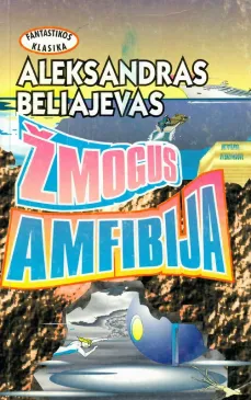 Žmogus amfibija (1996)
