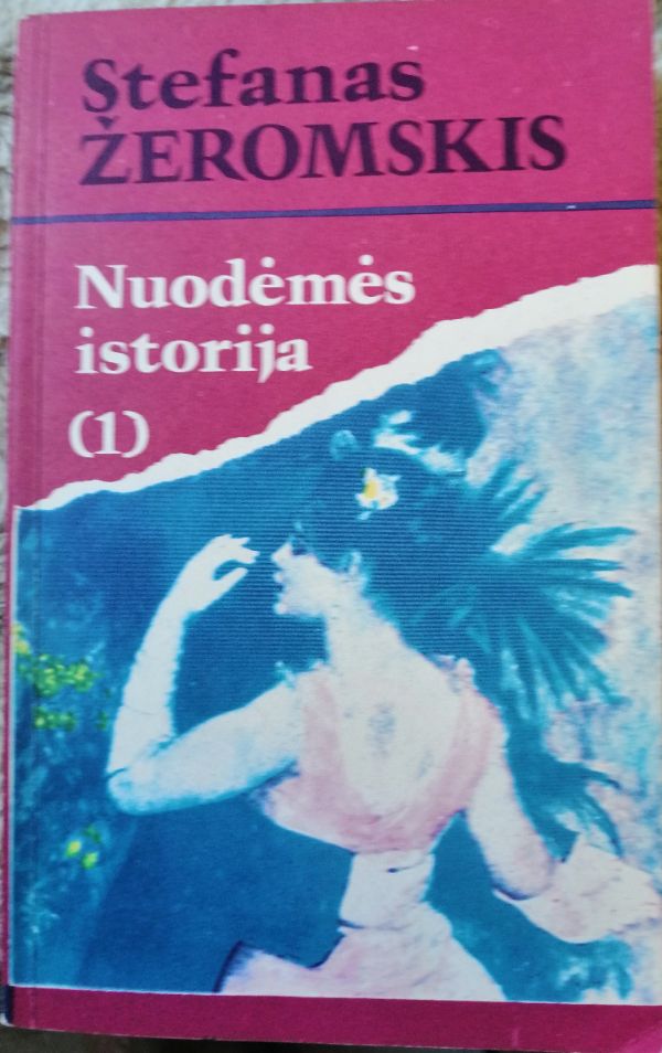 Nuodėmės istorija I ir II tomai
