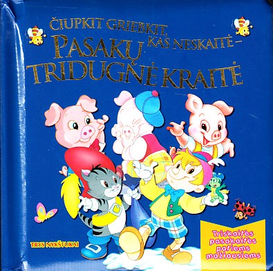 Pasakų tridugnė kraitė