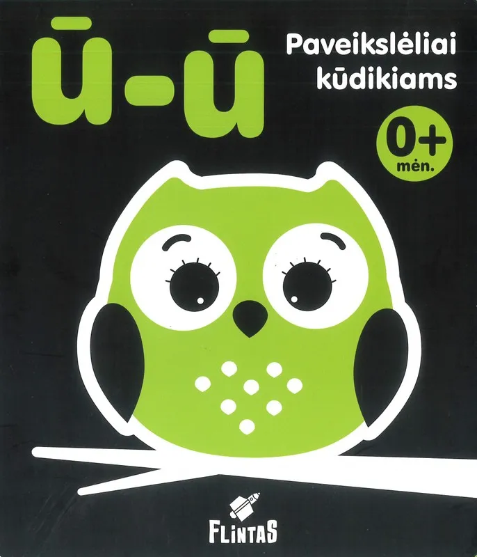 Paveikslėliai kūdikiams (Pelėda)