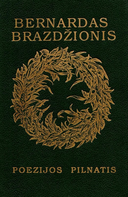 Poezijos pilnatis