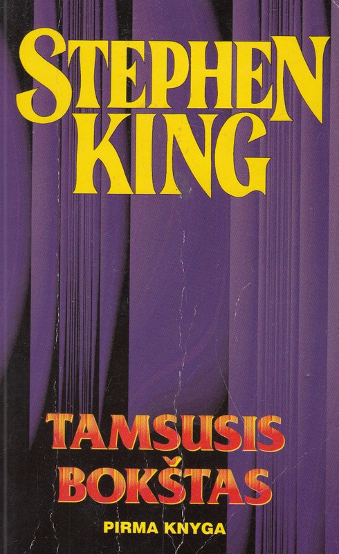 Tamsusis bokštas I knyga