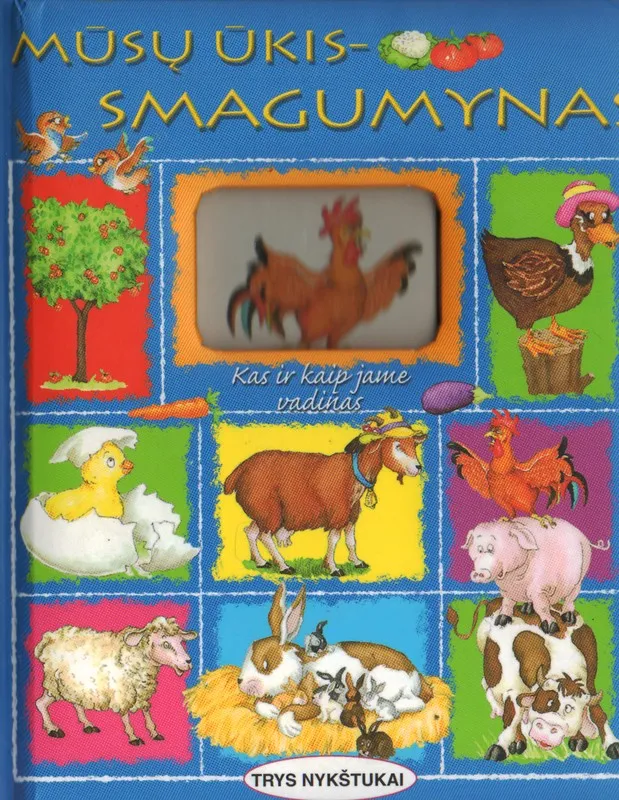 Mūsų ūkis - smagumynas