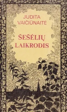 Šešėlių laikrodis