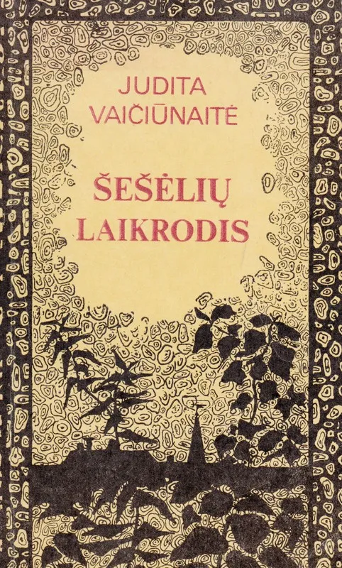 Šešėlių laikrodis