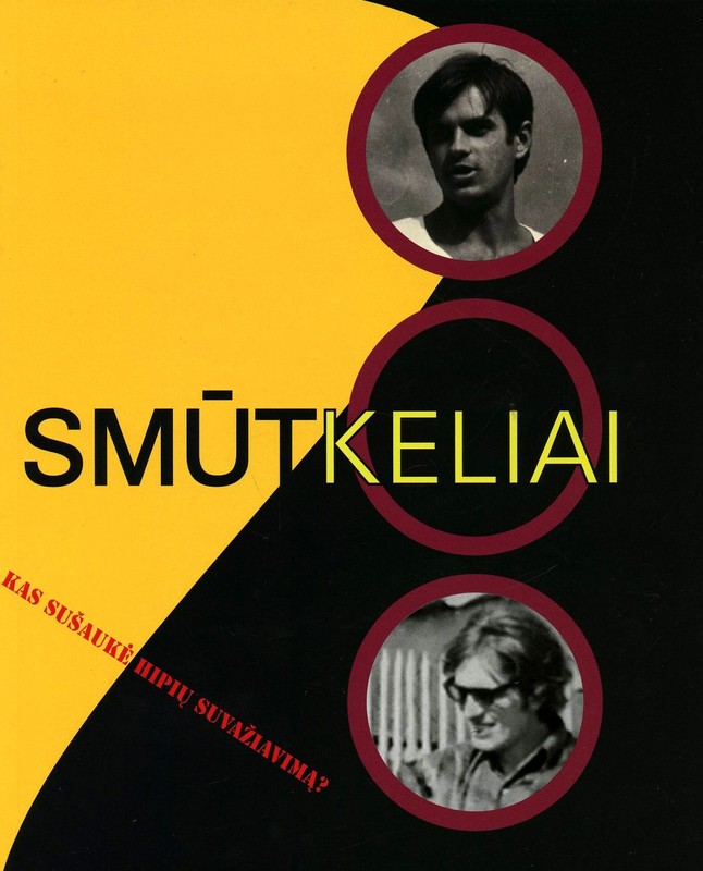 Smūtkeliai