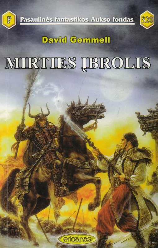 Mirties įbrolis PFAF 320