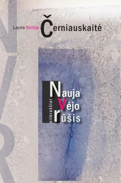 Nauja vėjo rūšis
