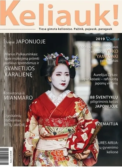 Keliauk! 2019 Ruduo