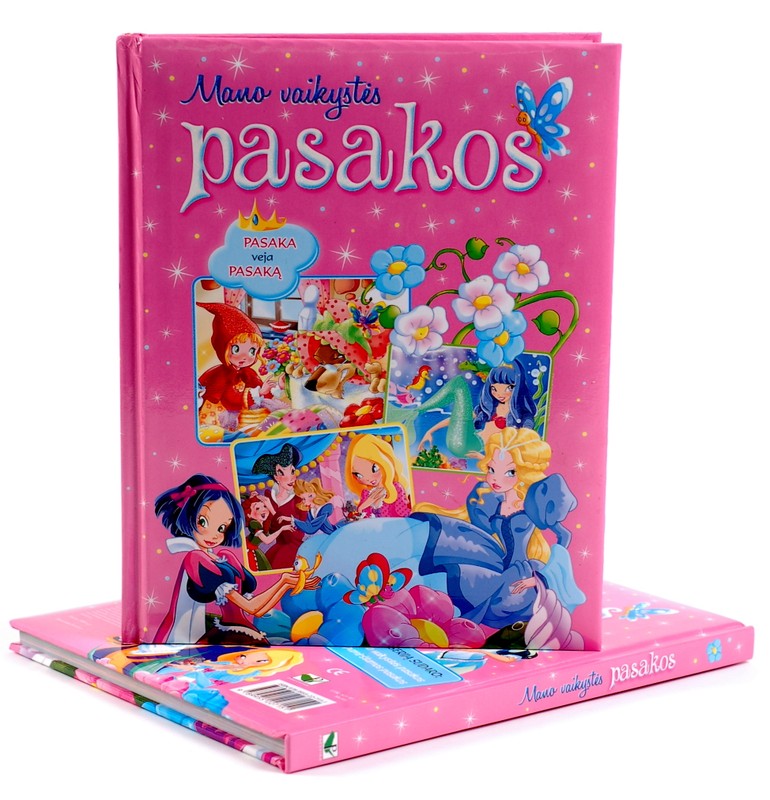 Mano vaikystės pasakos. Pasaka veja pasaką