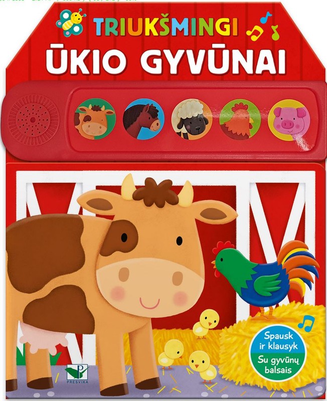 Triukšmingi ūkio gyvūnai