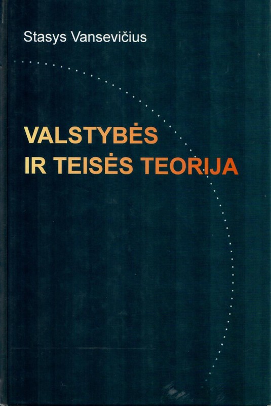 Valstybės ir teisės teorija (2000)