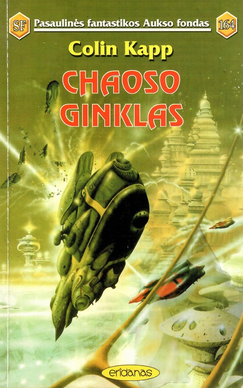 Chaoso ginklas (PFAF 164)