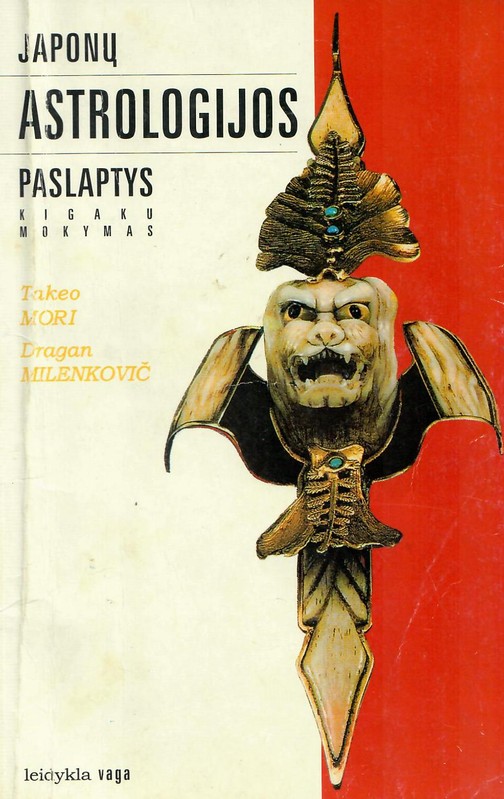 Japonų astrologijos paslaptys. Kigaku mokymas