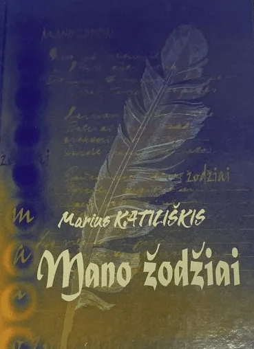 Mano žodžiai