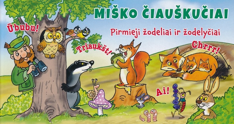 Miško čiauškučiai