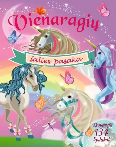 Vienaragių šalies pasaka