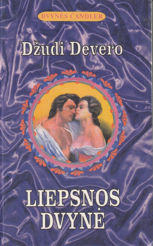 Liepsnos dvynė