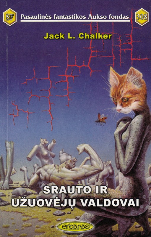 Srauto užuovėjų valdovai PFAF 308