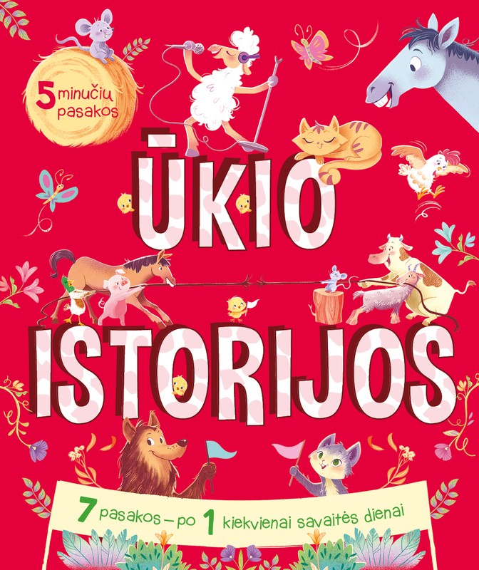 Ūkio istorijos