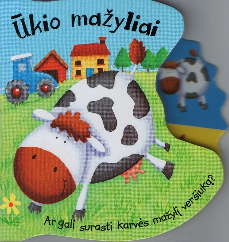 Ūkio mažyliai