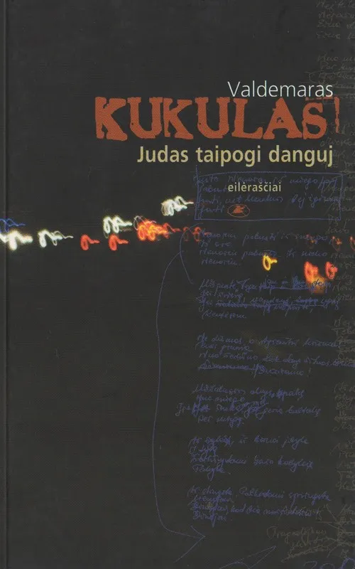 Judas taipogi danguj