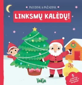 Linksmų Kalėdų! Pajudink ir pažadink