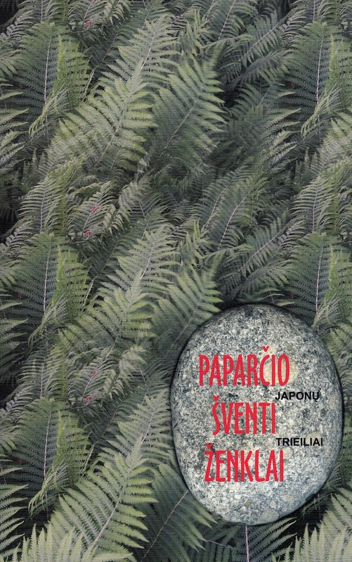 Paparčio šventi ženklai