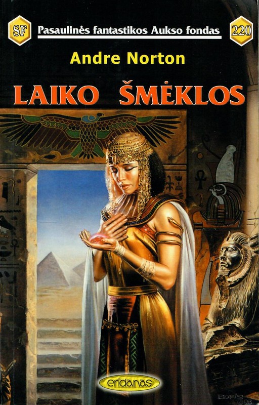 Laiko šmėklos (PFAF 220)
