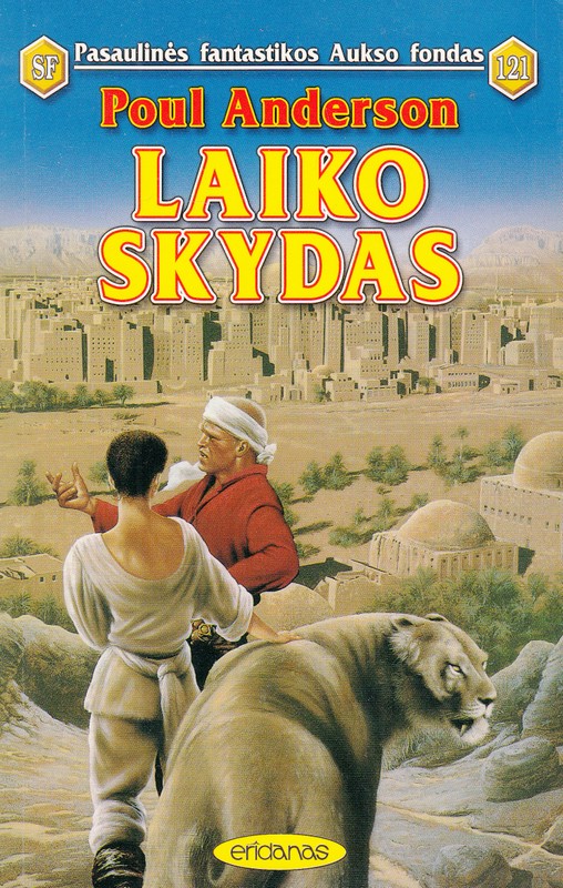 Laiko skydas (PFAF 121)