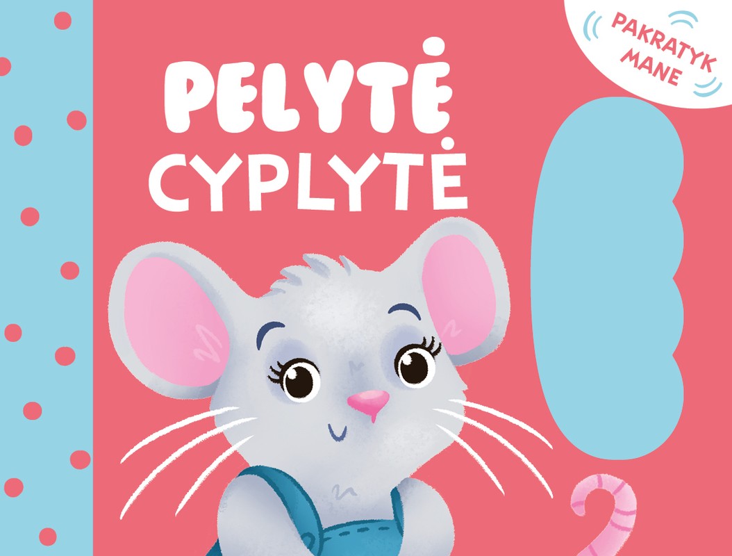Pelytė Cyplytė