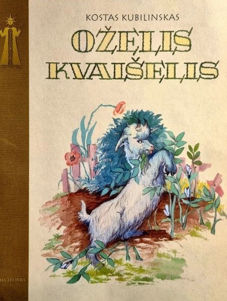 Oželis kvaišelis