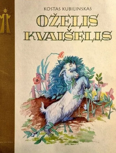 Oželis kvaišelis