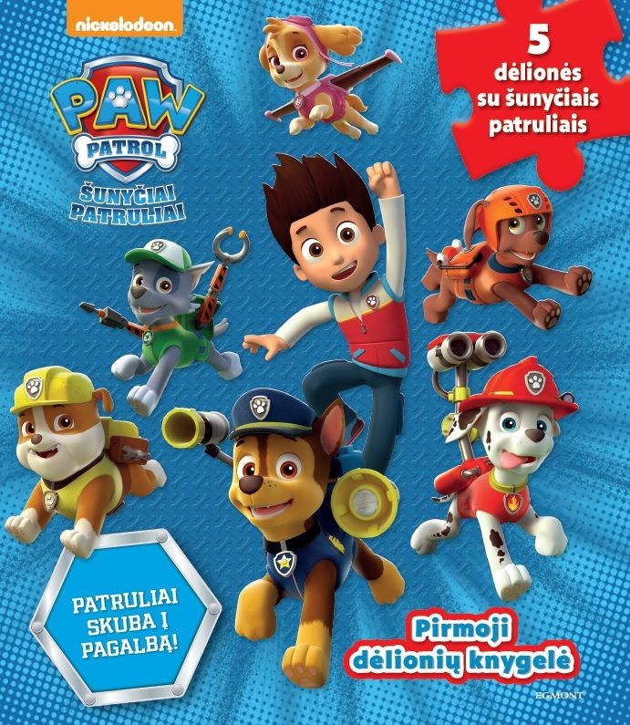 Paw Patrol. Šunyčiai patruliai. 5 dėlionės su šunyčiais patruliais