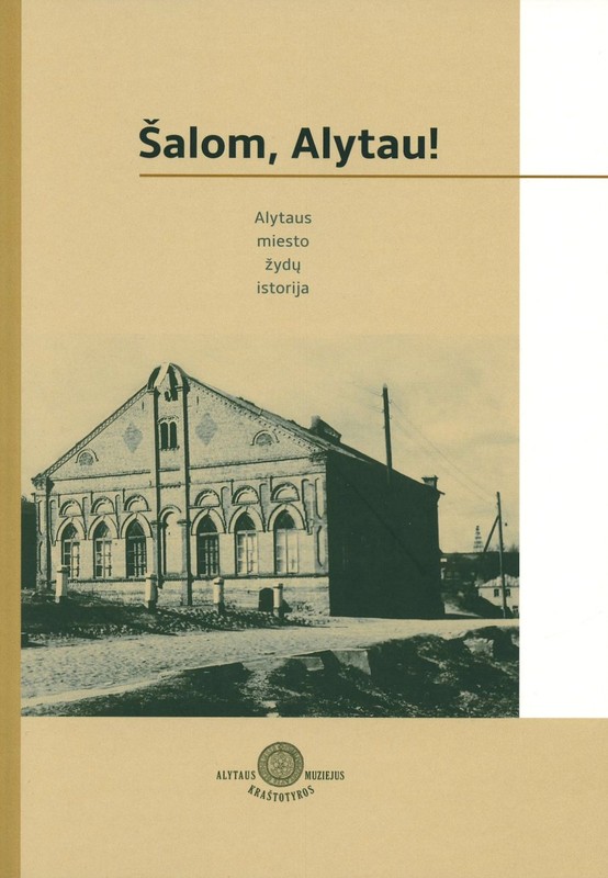 Šalom, Alytau!
