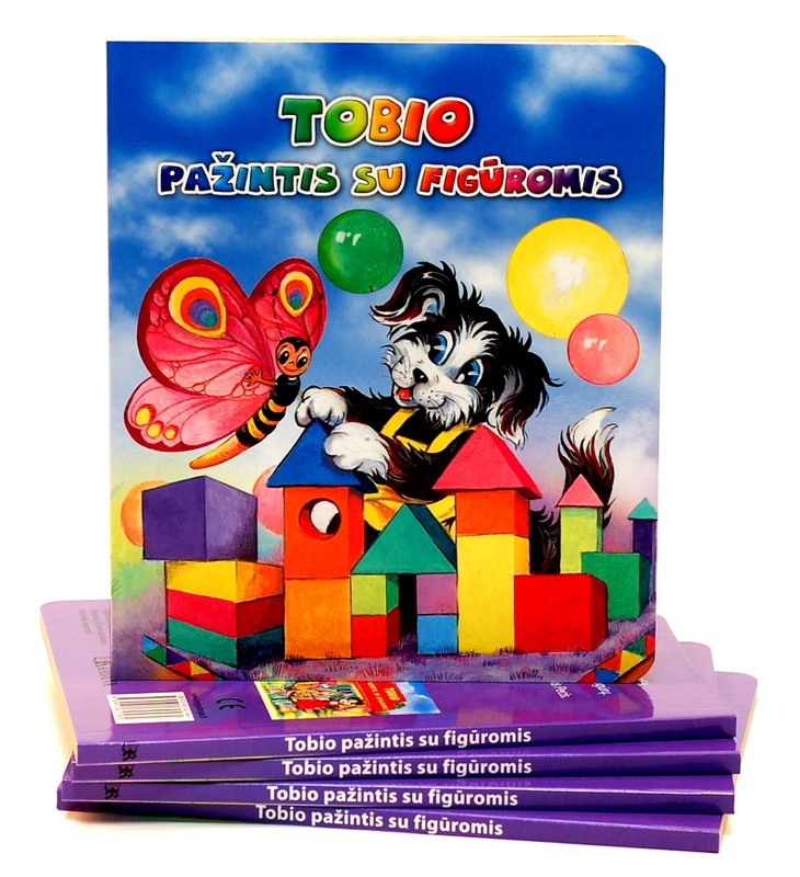 Tobio pažintis su figūromis