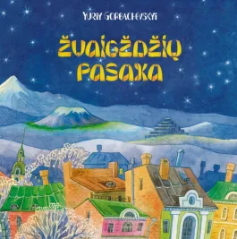 Žvaigždžių pasaka (+dovanų kuponas)