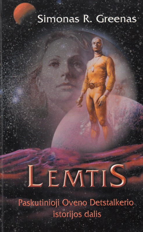 Lemtis. Paskutinioji Oveno Detstalkerio istorijos dalis