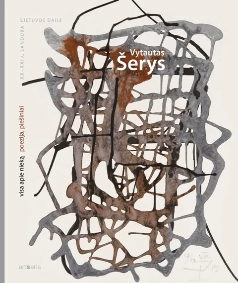 Vytautas Šerys